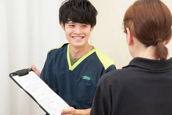 まほろば整骨院検査
