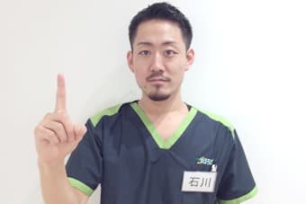 石川海斗